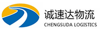 温州到公主岭市物流公司